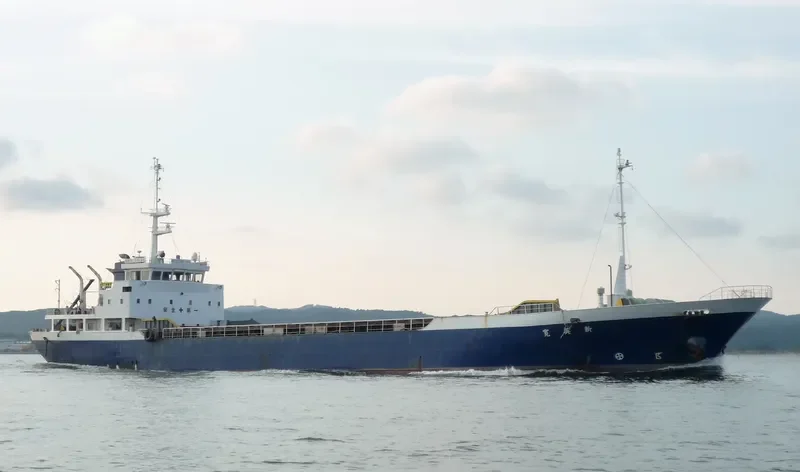 JINHUA 15 General Cargo IMO 9180504 photo 6