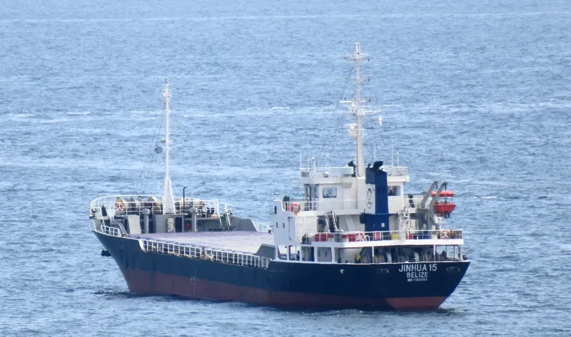 JINHUA 15 General Cargo IMO 9180504 photo 7