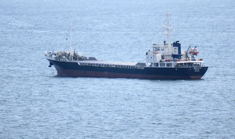JINHUA 15 General Cargo IMO 9180504 photo 8