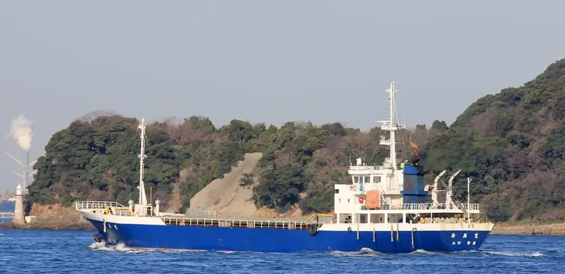 JINHUA 15 General Cargo IMO 9180504 photo 9