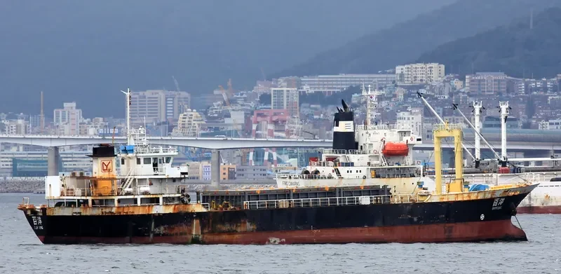 BAIYOUNG General Cargo IMO 9180542