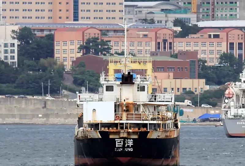 BAIYOUNG General Cargo IMO 9180542 photo 3