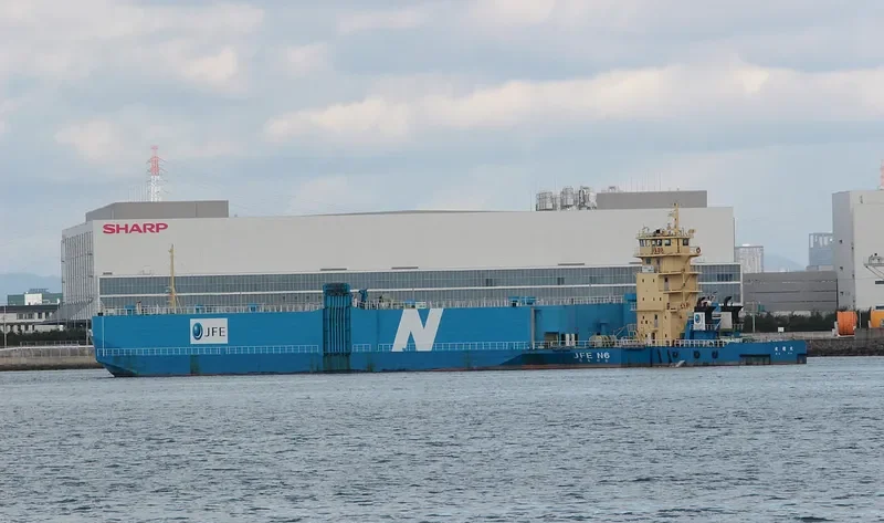 DAIFUKU MARU General Cargo IMO 9180554 photo 2