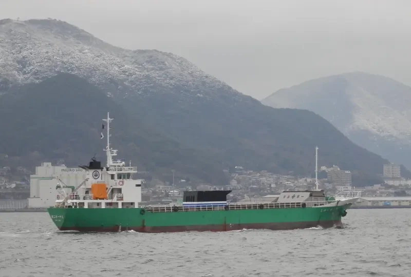 ONAMI NO.2 General Cargo IMO 9180621 photo 2