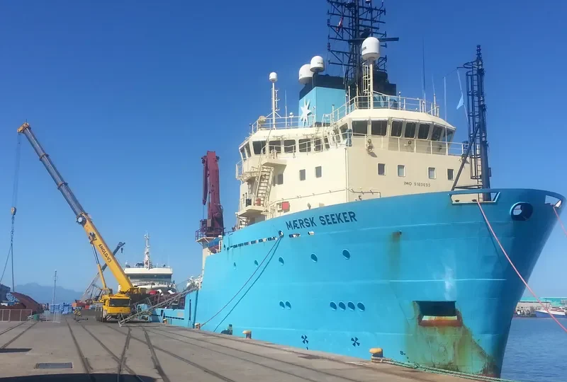 MAERSK SEEKER Offshore Vessel IMO 9180695