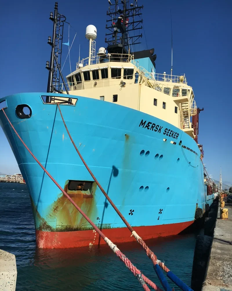 MAERSK SEEKER Offshore Vessel IMO 9180695 photo 2