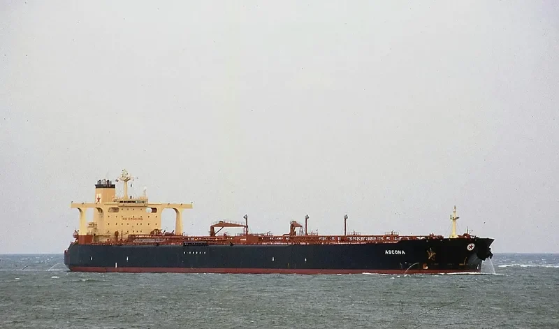PHOENIX STAR Tanker IMO 9180891