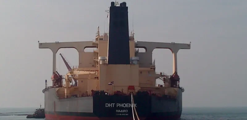 PHOENIX STAR Tanker IMO 9180891 photo 3