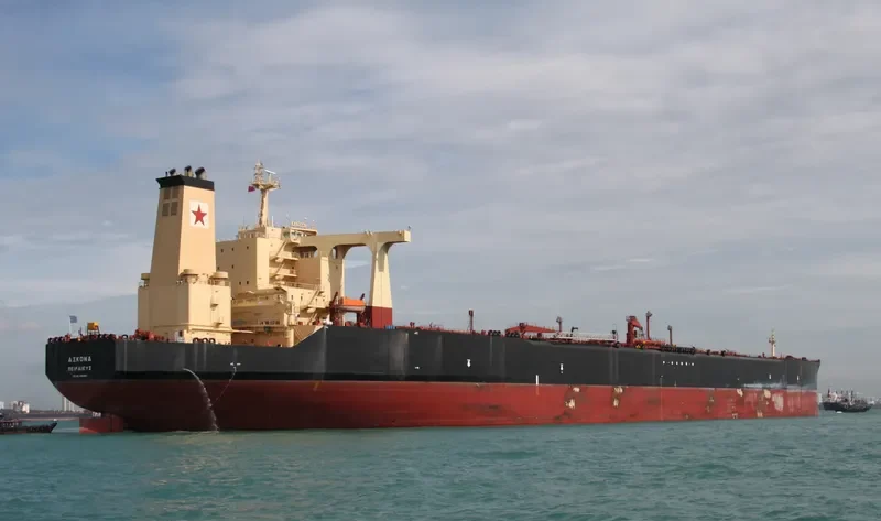 PHOENIX STAR Tanker IMO 9180891 photo 5