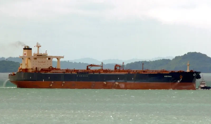 PHOENIX STAR Tanker IMO 9180891 photo 6