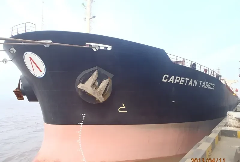 TASOS Bulk Carrier IMO 9180906 photo 4