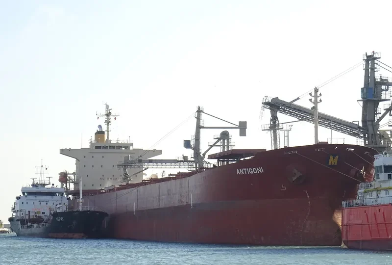 ANTIGONI Bulk Carrier IMO 9180918 photo 3