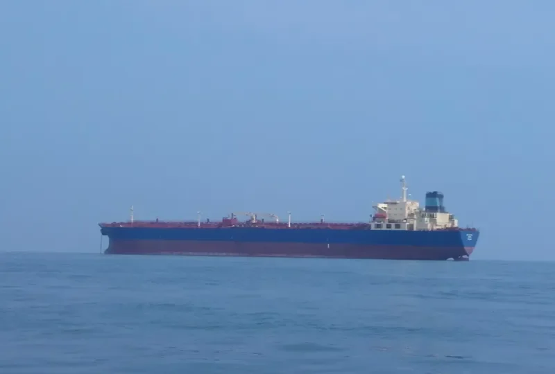 BULL SULAWESI Tanker IMO 9180920 photo 2