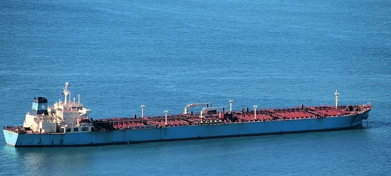 BULL SULAWESI Tanker IMO 9180920 photo 4