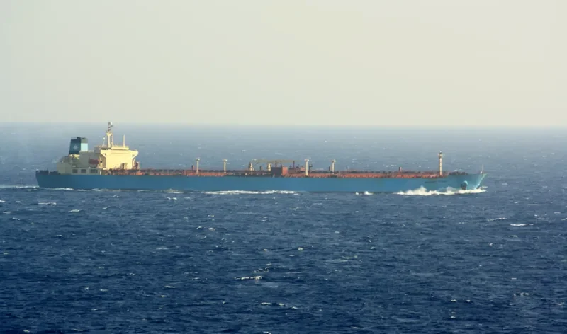 BULL SULAWESI Tanker IMO 9180920 photo 5