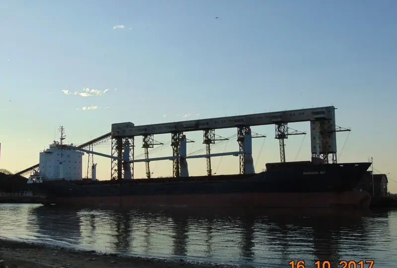 GUANA General Cargo IMO 9180956 photo 2