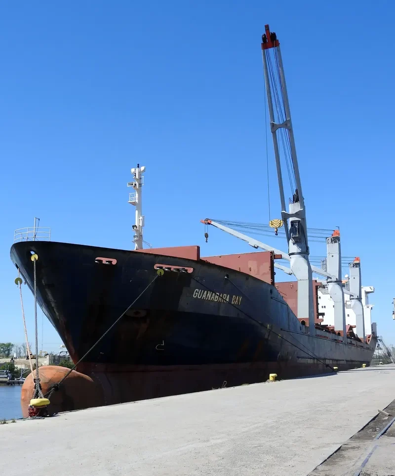 GUANA General Cargo IMO 9180956 photo 3