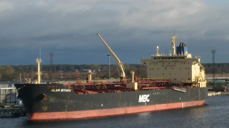 BETELGEUSE Tanker IMO 9181003 photo 3
