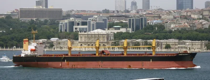 KAI YUE Bulk Carrier IMO 9181041 photo 5