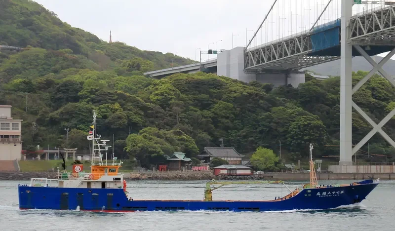 FUKU MARU NO.78 General Cargo IMO 9181209 photo 2