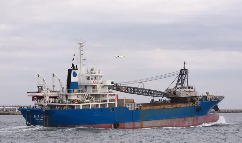 KOSHO MARU General Cargo IMO 9181223 photo 4