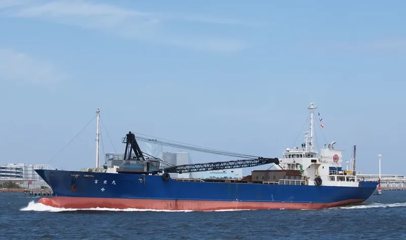 TOMIEI MARU General Cargo IMO 9181235 photo 2