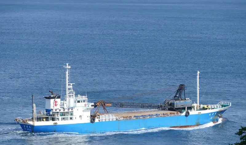 TOMIEI MARU General Cargo IMO 9181235 photo 8