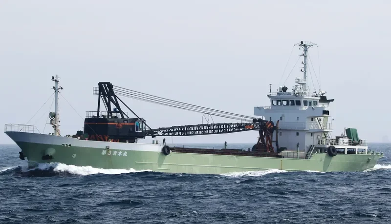 AOKI MARU NO.3 General Cargo IMO 9181259 photo 10