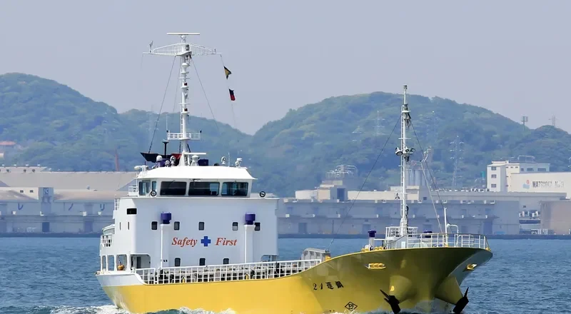 KOUN 21 General Cargo IMO 9181273 photo 3