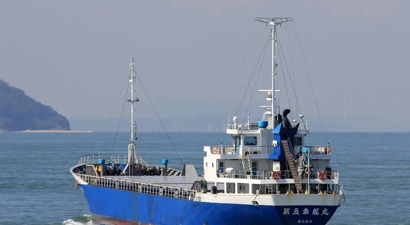 KOSEI MARU NO.5 General Cargo IMO 9181314