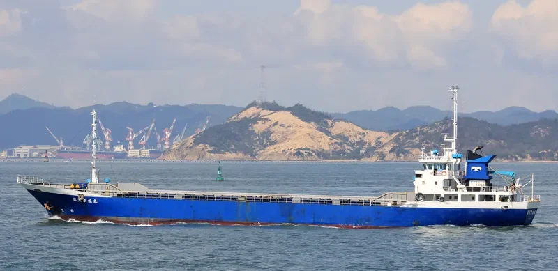 KOSEI MARU NO.5 General Cargo IMO 9181314 photo 2