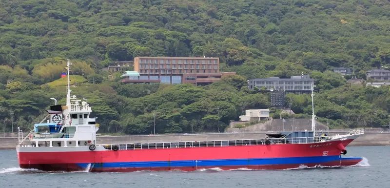 MARINE AZUSA General Cargo IMO 9181338 photo 2