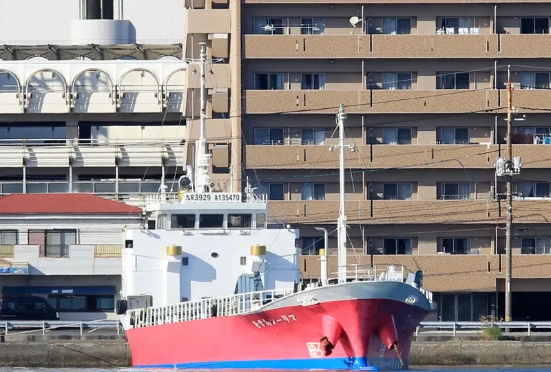 MARINE AZUSA General Cargo IMO 9181338 photo 7