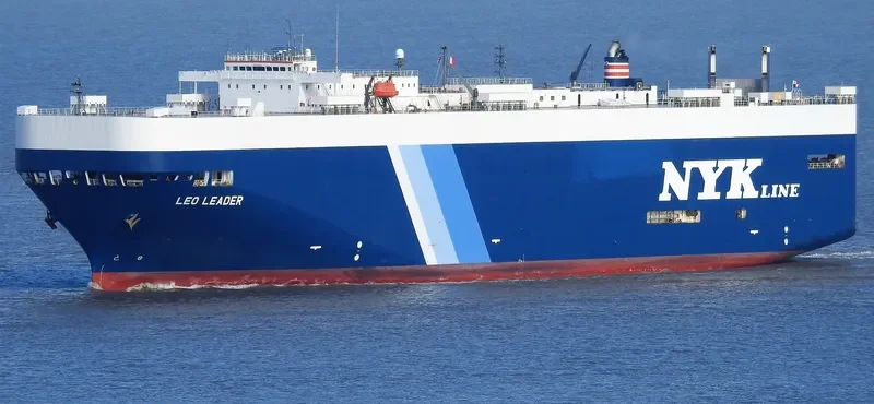 LEO LEADER General Cargo IMO 9181558 photo 4