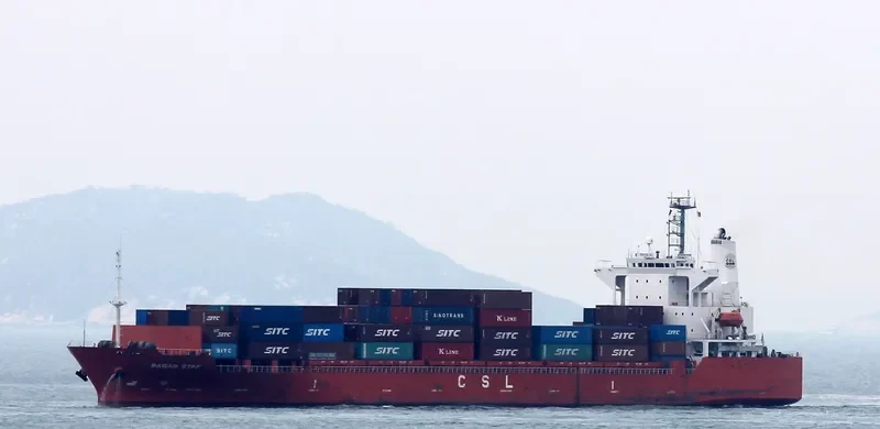 BLPL CHERRY Container Ship IMO 9181754