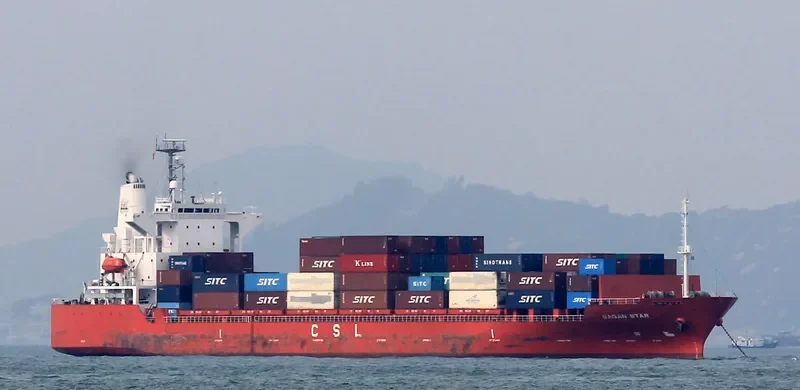 BLPL CHERRY Container Ship IMO 9181754 photo 2