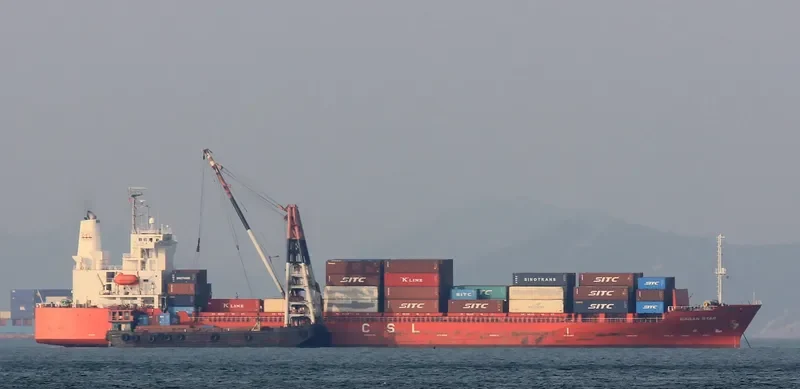 BLPL CHERRY Container Ship IMO 9181754 photo 3