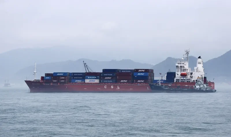 BLPL CHERRY Container Ship IMO 9181754 photo 4