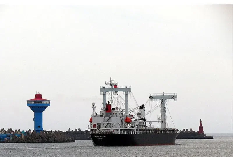 FU XING General Cargo IMO 9181807 photo 5