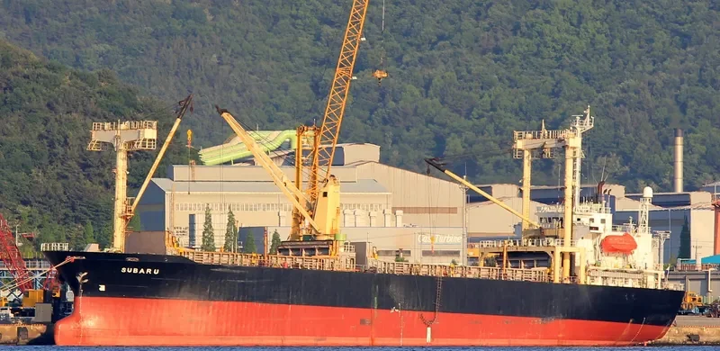 SUBARU 7 General Cargo IMO 9181819 photo 2
