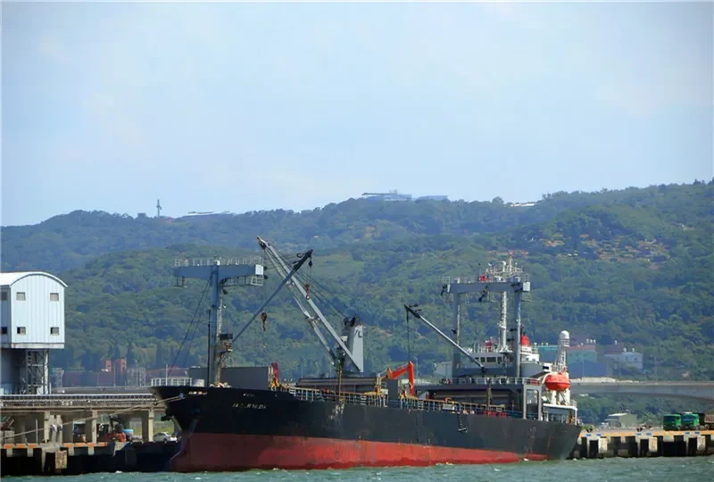 JACARANDA V General Cargo IMO 9181821 photo 3