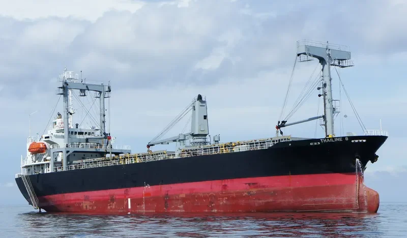 PHC MARITIME General Cargo IMO 9181845