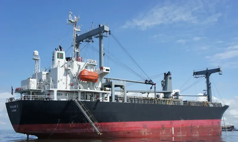 PHC MARITIME General Cargo IMO 9181845 photo 2