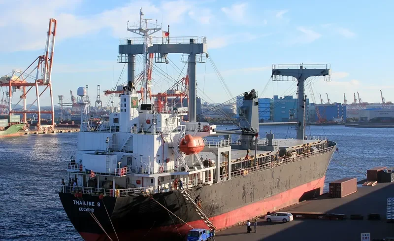 PHC MARITIME General Cargo IMO 9181845 photo 9