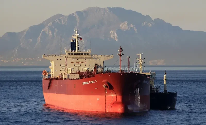 ATHINA II Tanker IMO 9181857