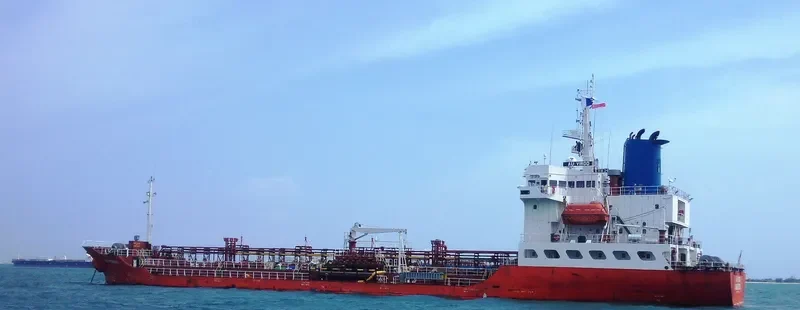 AU VIRGO Tanker IMO 9181871