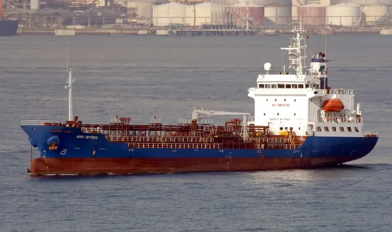 AU VIRGO Tanker IMO 9181871 photo 2
