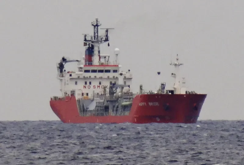 HAPPY BRIDE General Cargo IMO 9181900