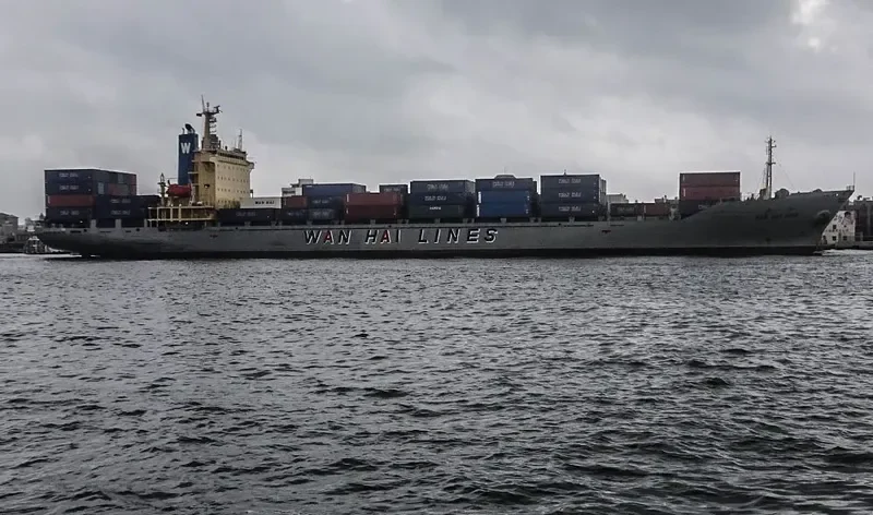 WAN HAI 282 Container Ship IMO 9182021 photo 2