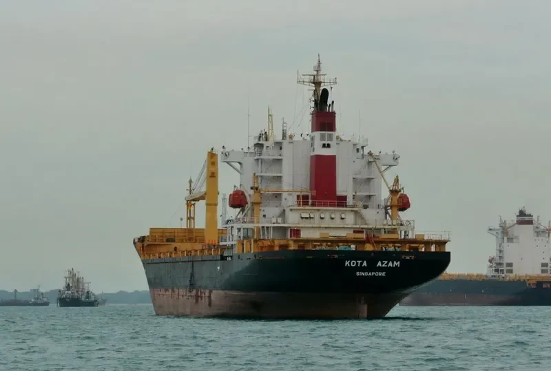 KOTA AZAM Container Ship IMO 9182033 photo 7